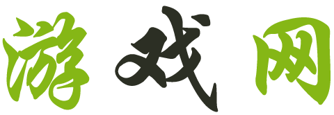石鼓区娱乐网